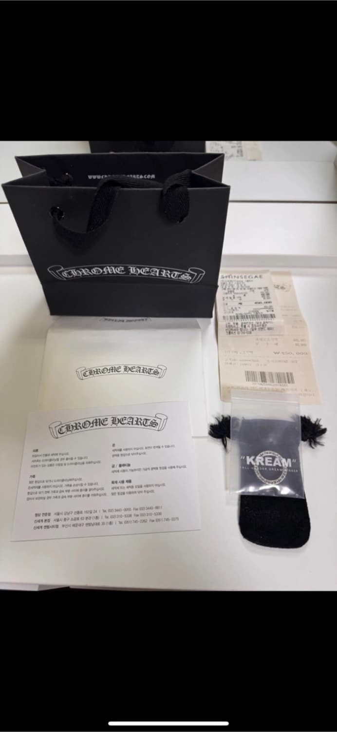 크롬하츠 포레버링 상품이미지5