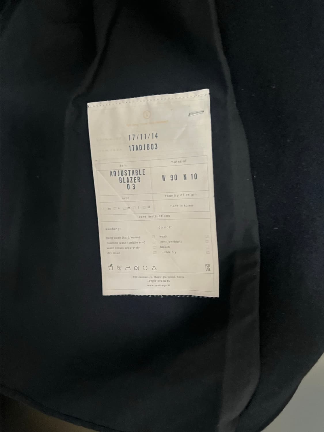 이얼즈어고 adjustable 03 wool jacket 상품이미지4