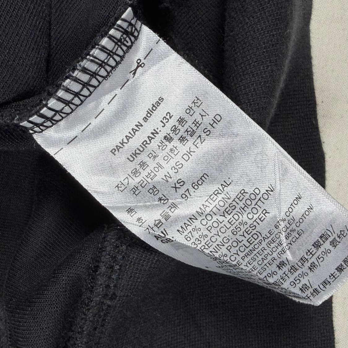 아디다스 후드 집업 자켓 상품이미지4