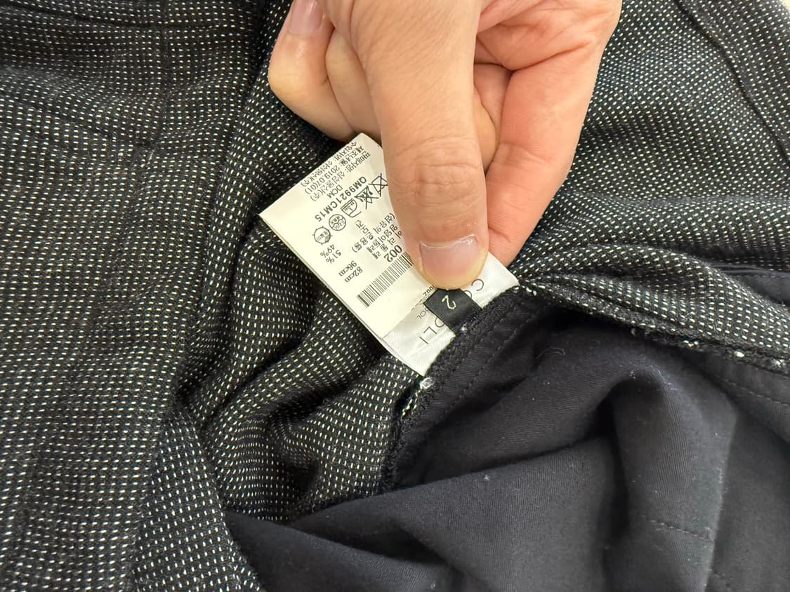 19aw 코모리 울실크 자켓 셋업 상품이미지5