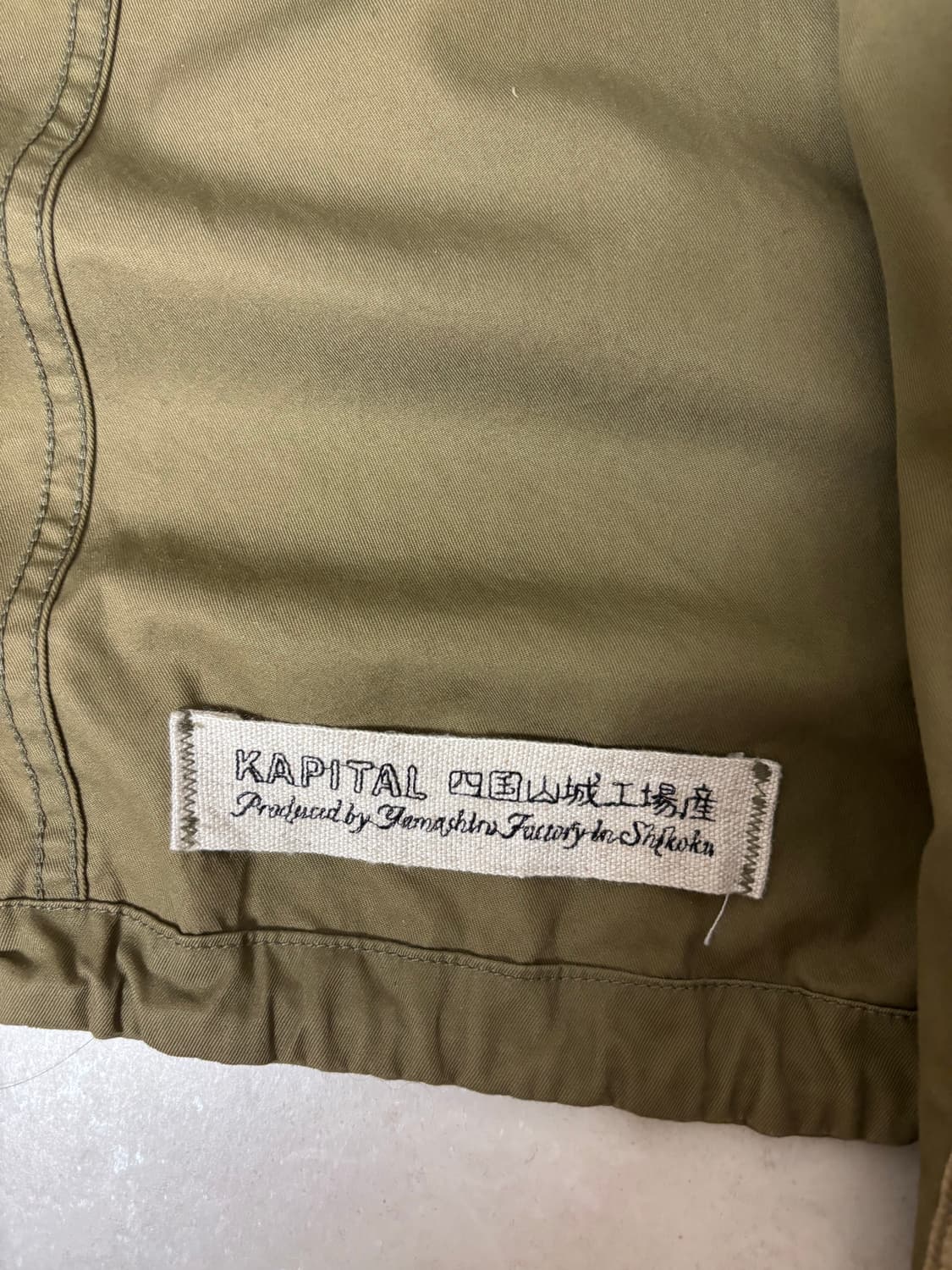 캐피탈 링코트 올리브 1사이즈 상품이미지3