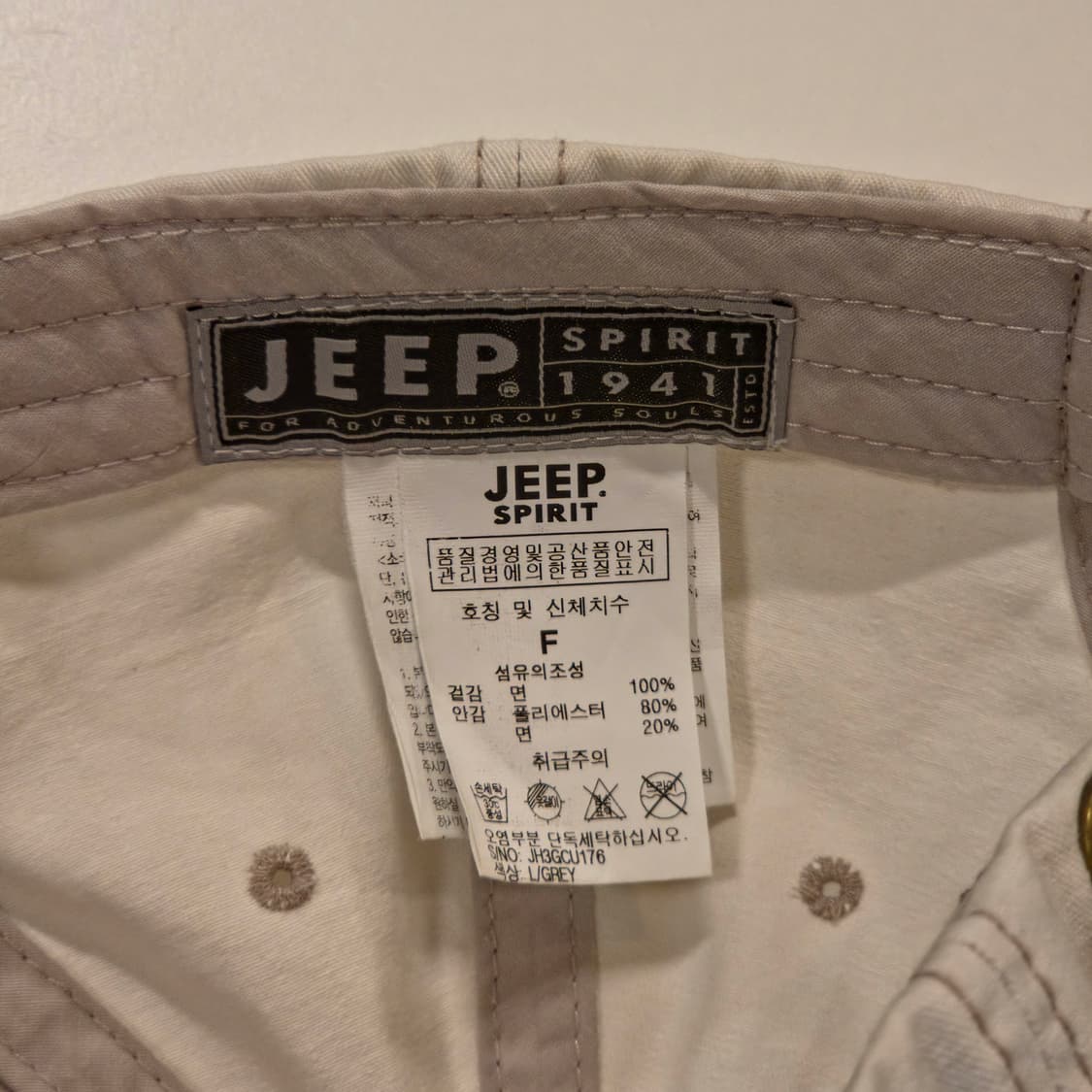 JEEP 모자 상품이미지5