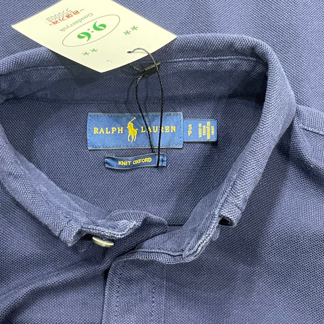 (S) POLO 폴로 랄프로렌 셔츠 옥스포드 상품이미지4