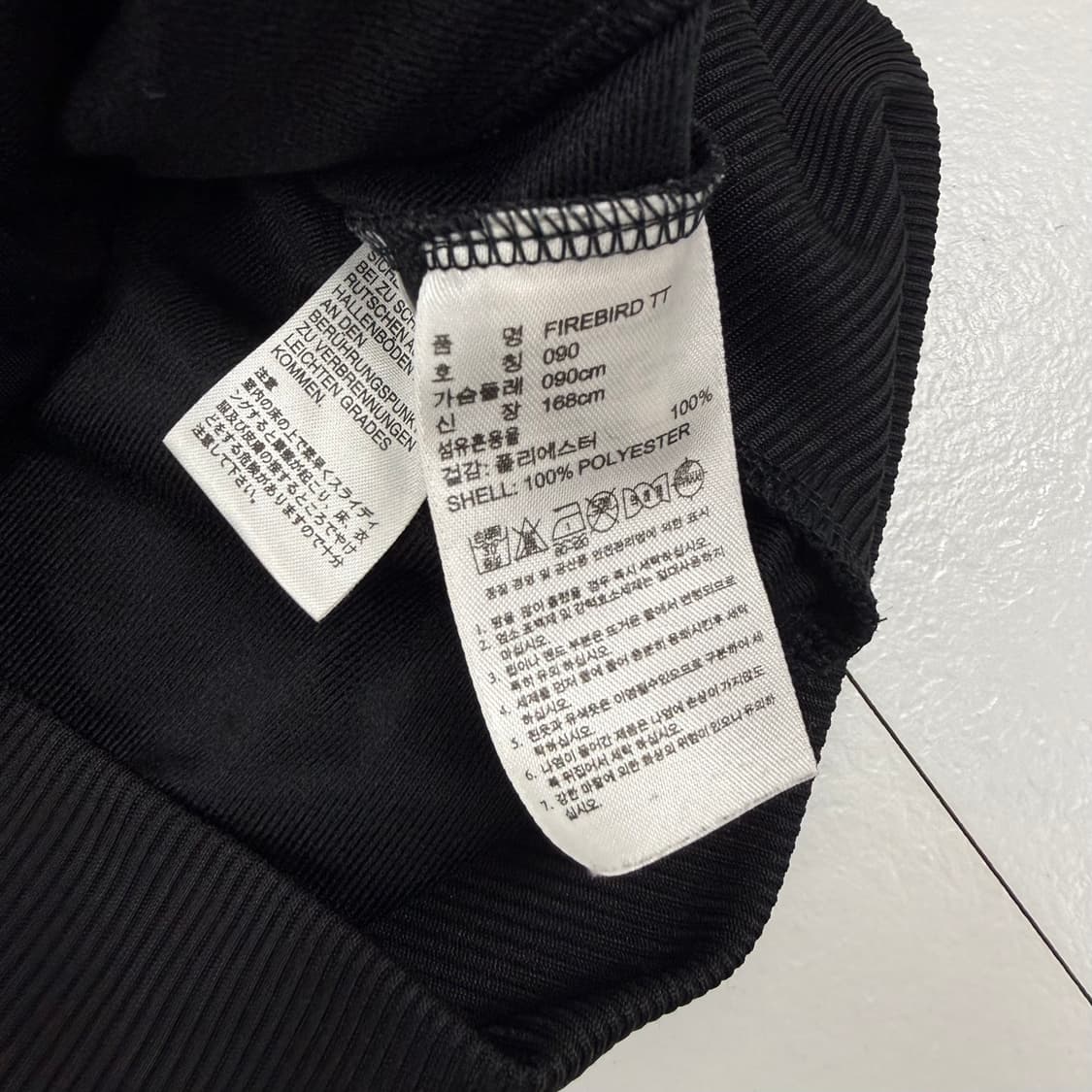 (90)아디다스 져지 파이어버드 블랙 자수 트랙탑 상품이미지5