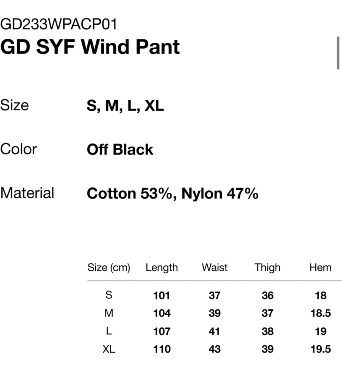 디스이즈네버댓x그레이트풀데드 나일론팬츠 XL 상품이미지3