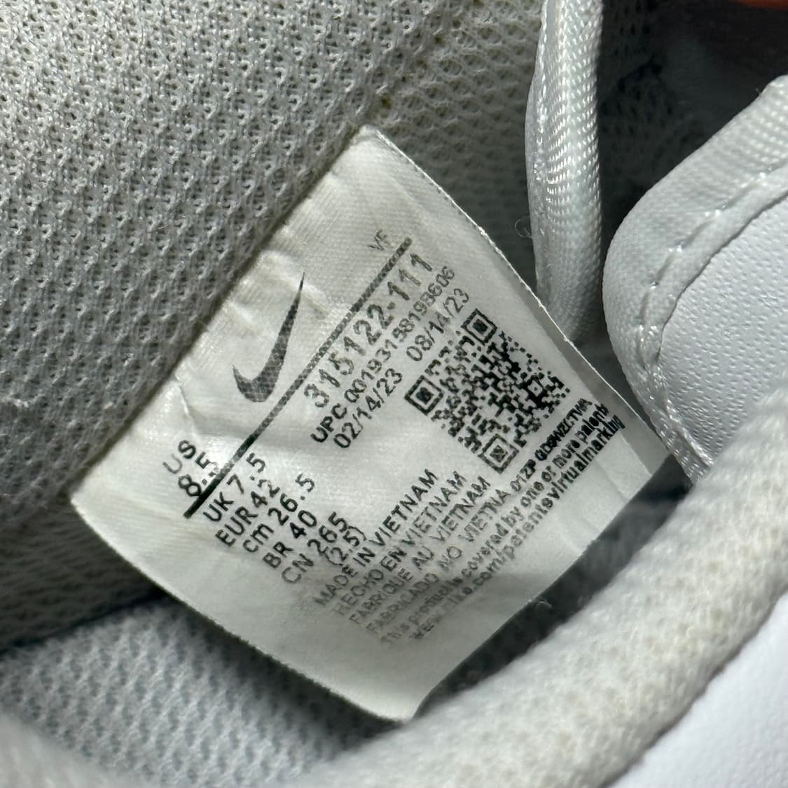 나이키 에어포스 올백 265 상품이미지8