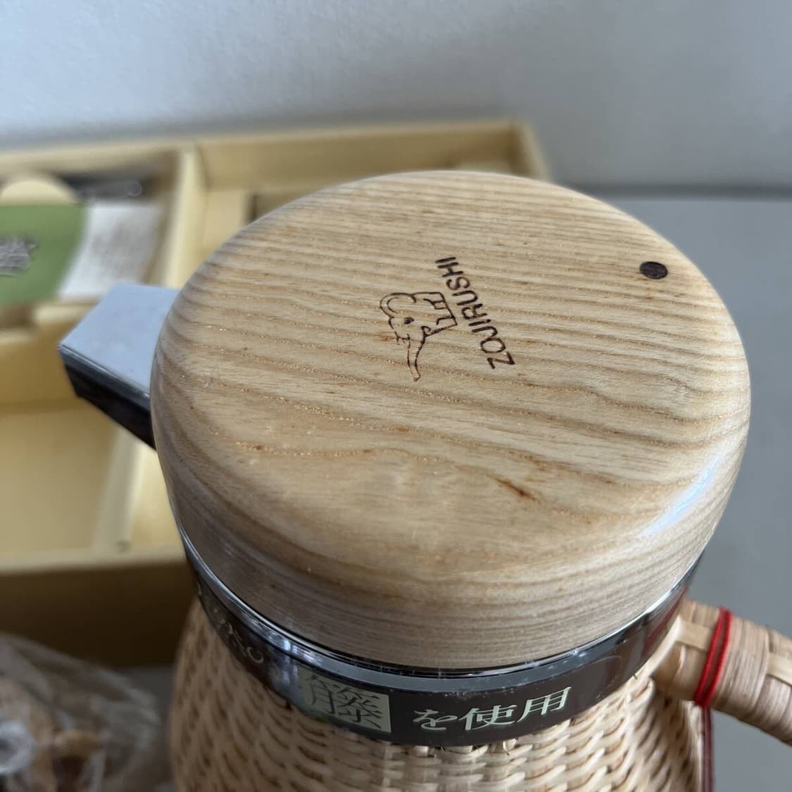 [정품] 새상품) 조지루시 라탄 보온병 1.01L 물병 주전자 상품이미지4