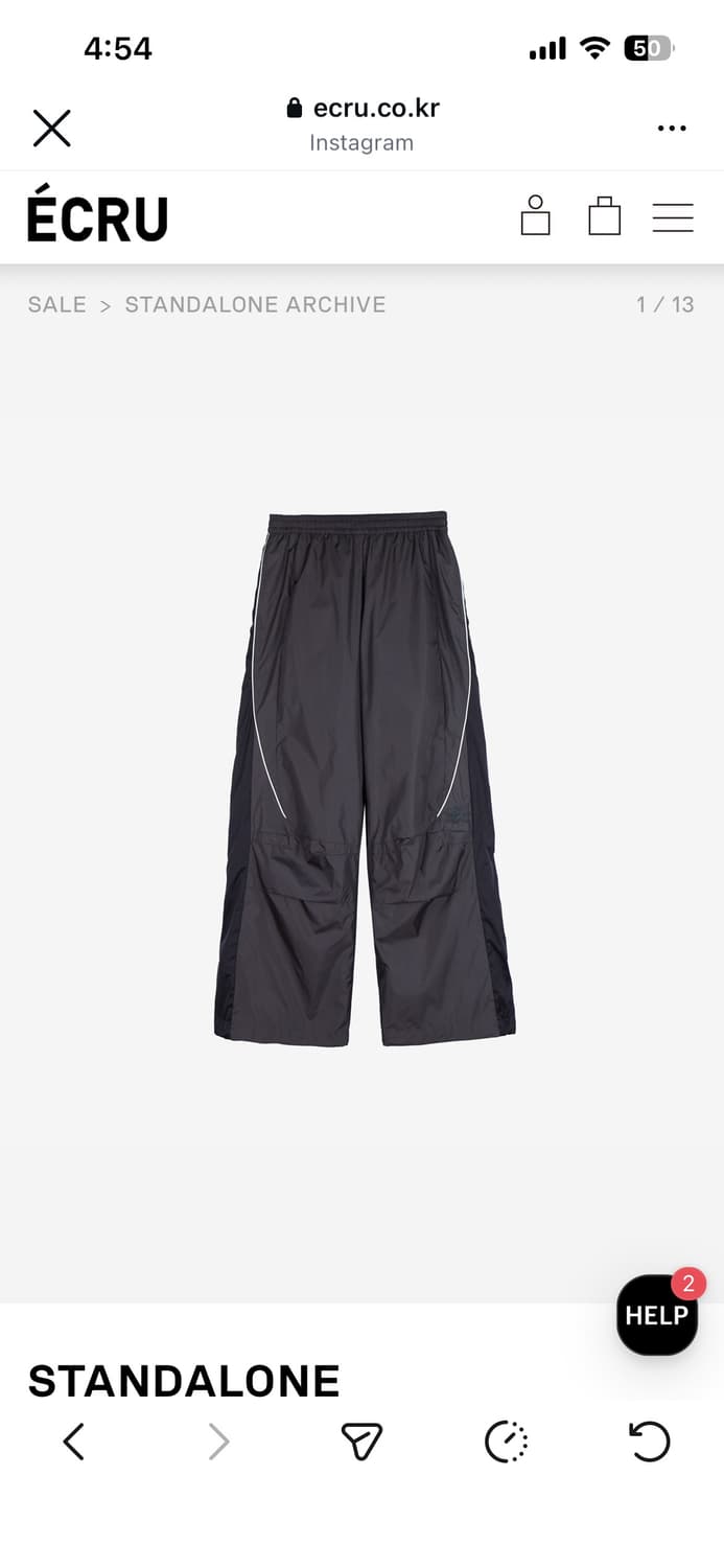 스탠드얼론 트랙수트 새상품 상품이미지3