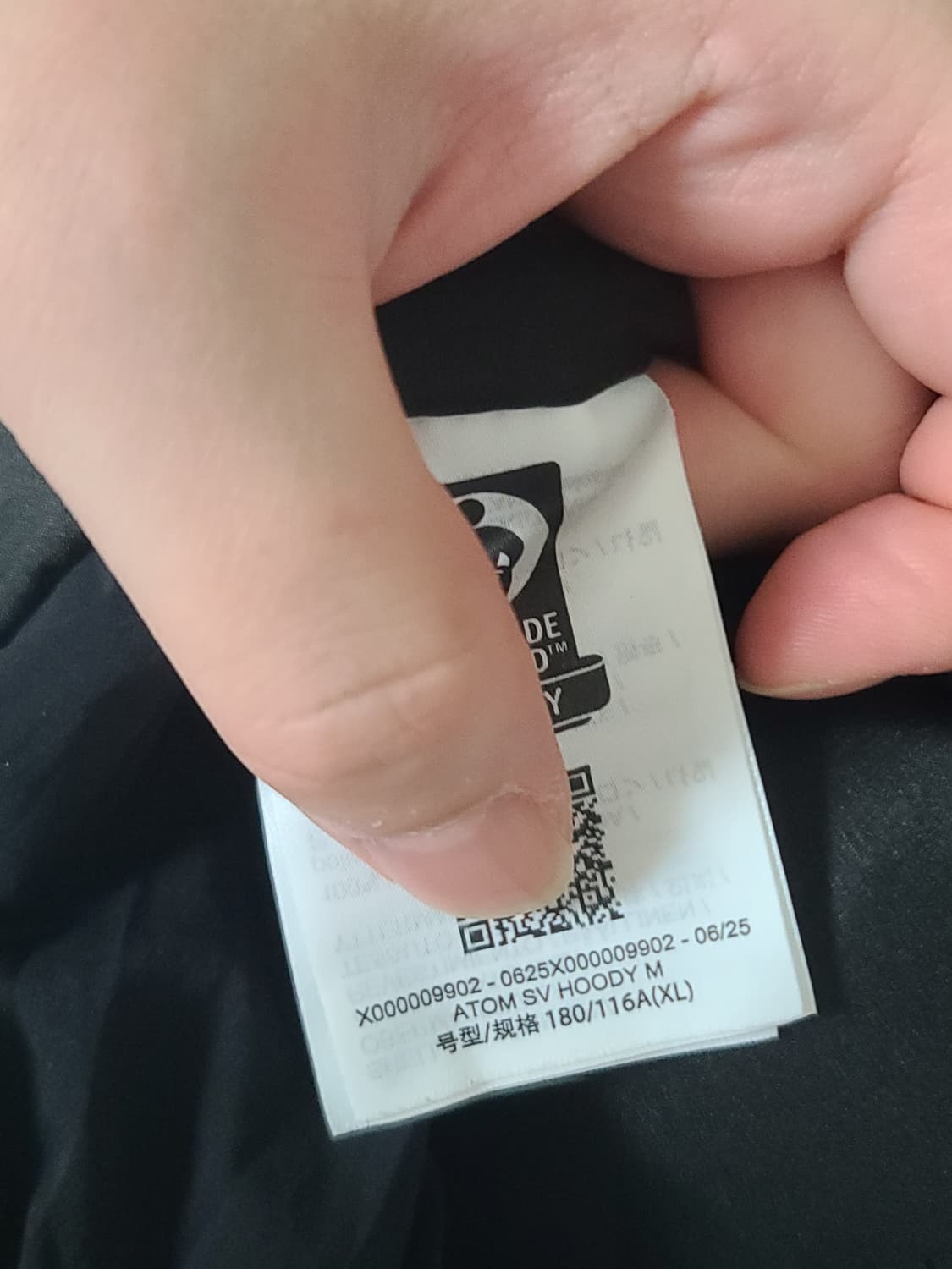 아크테릭스 아톰 sv 후디 블랙 xl 상품이미지5