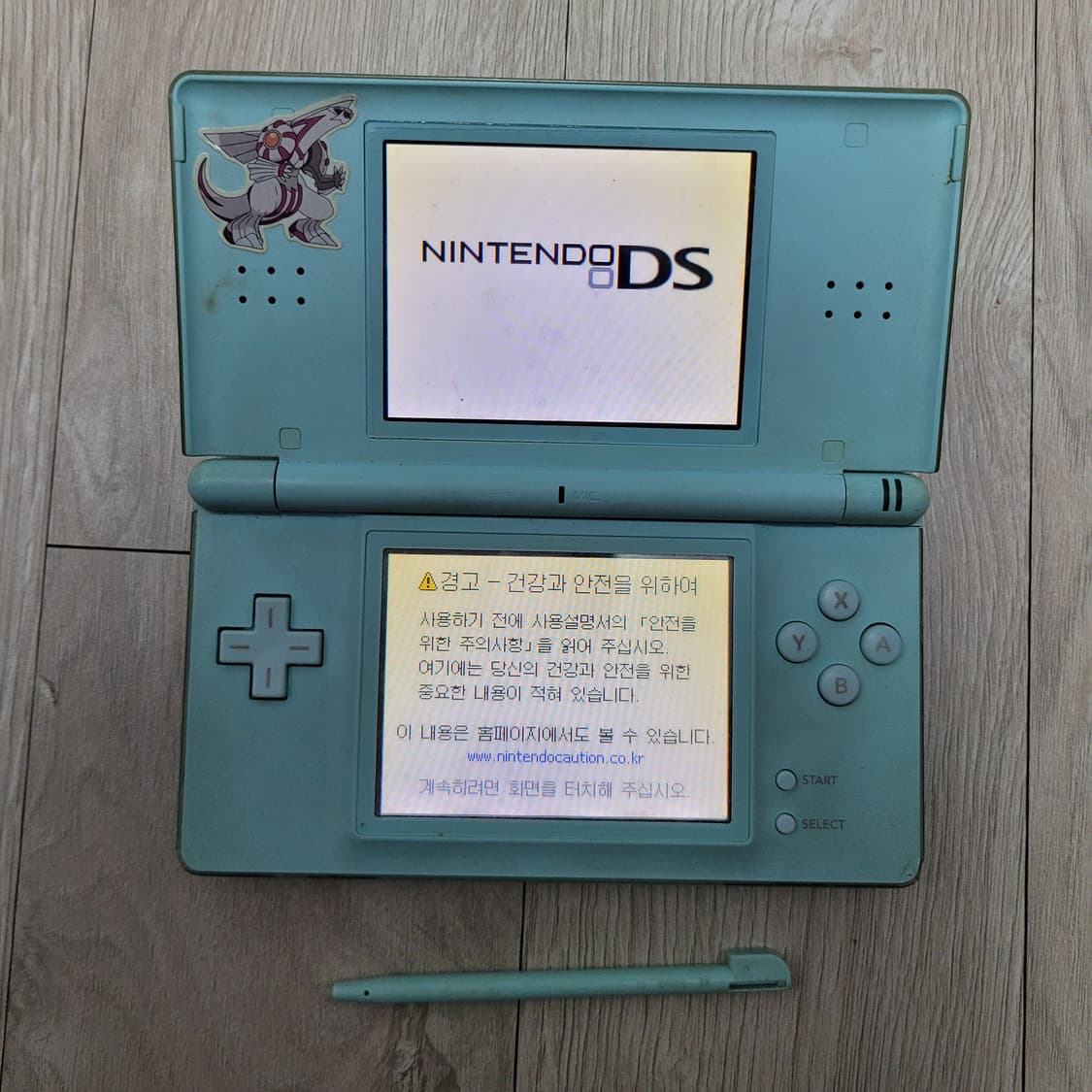 닌텐도 ds lite 게임기 상품이미지6
