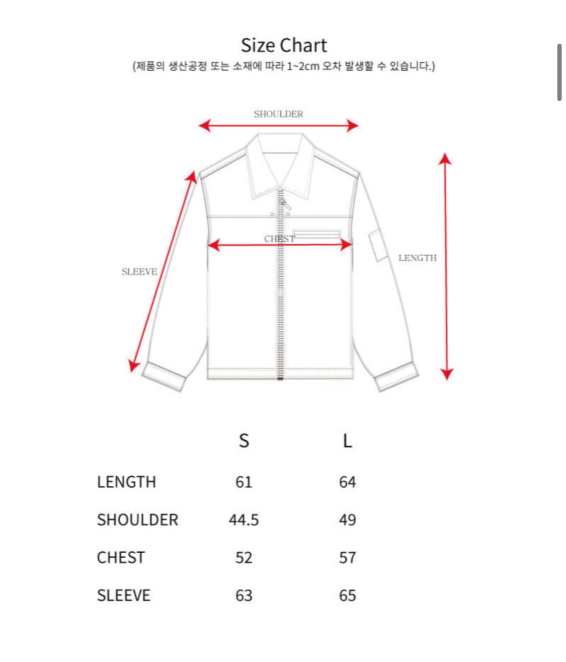 뮤지엄비지터 후드집업 자켓 상품이미지2