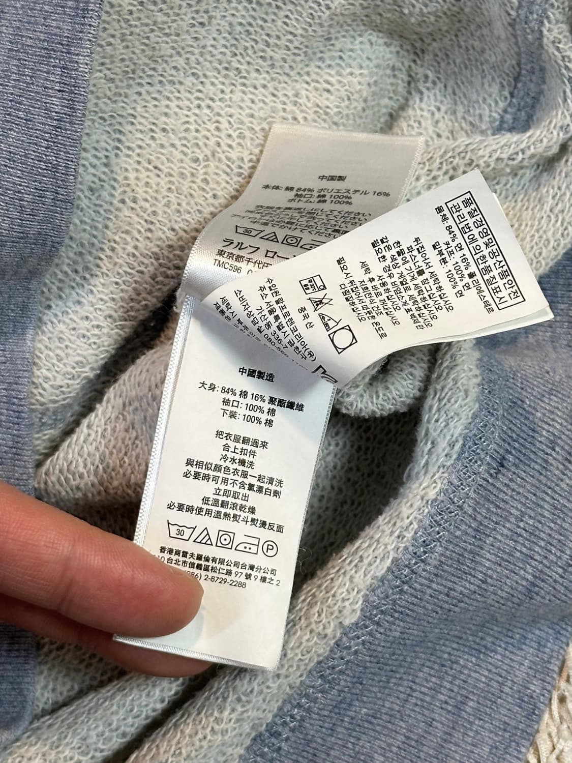 폴로 랄프로렌 신형 걸즈 핑크포니 후드집업 소라 상품이미지7