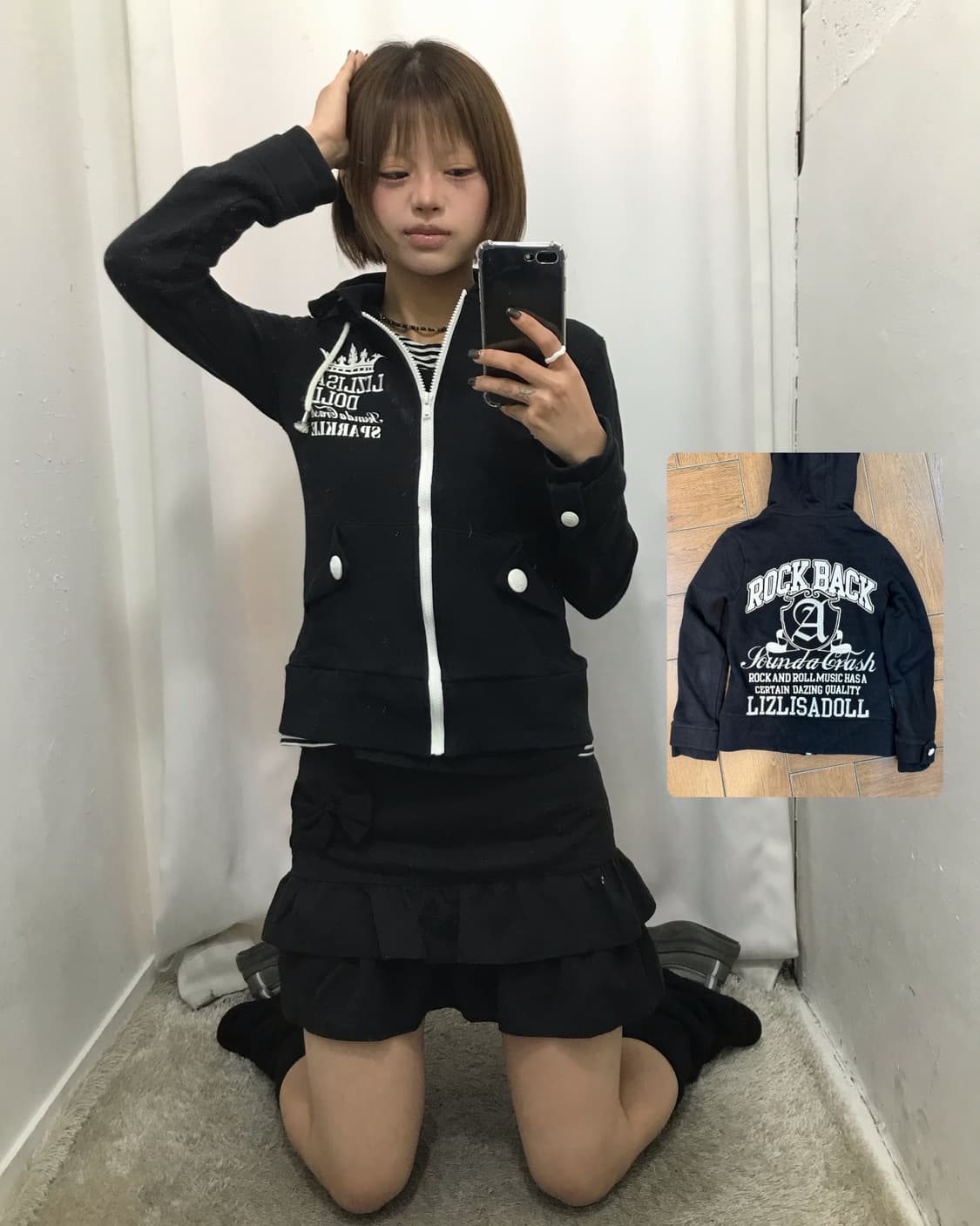 No. 리즈리사 블랙 코디 Set 상품이미지1