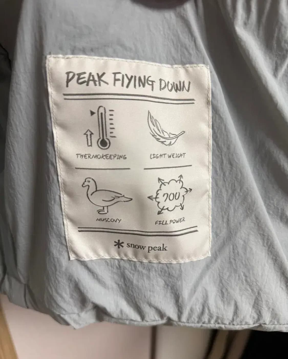 스노우피크 시티 캠퍼패딩 105 상품이미지4