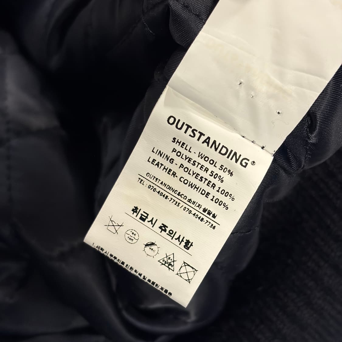 [3] 아웃스탠딩 패치 바시티 자켓 블랙 D792 상품이미지9