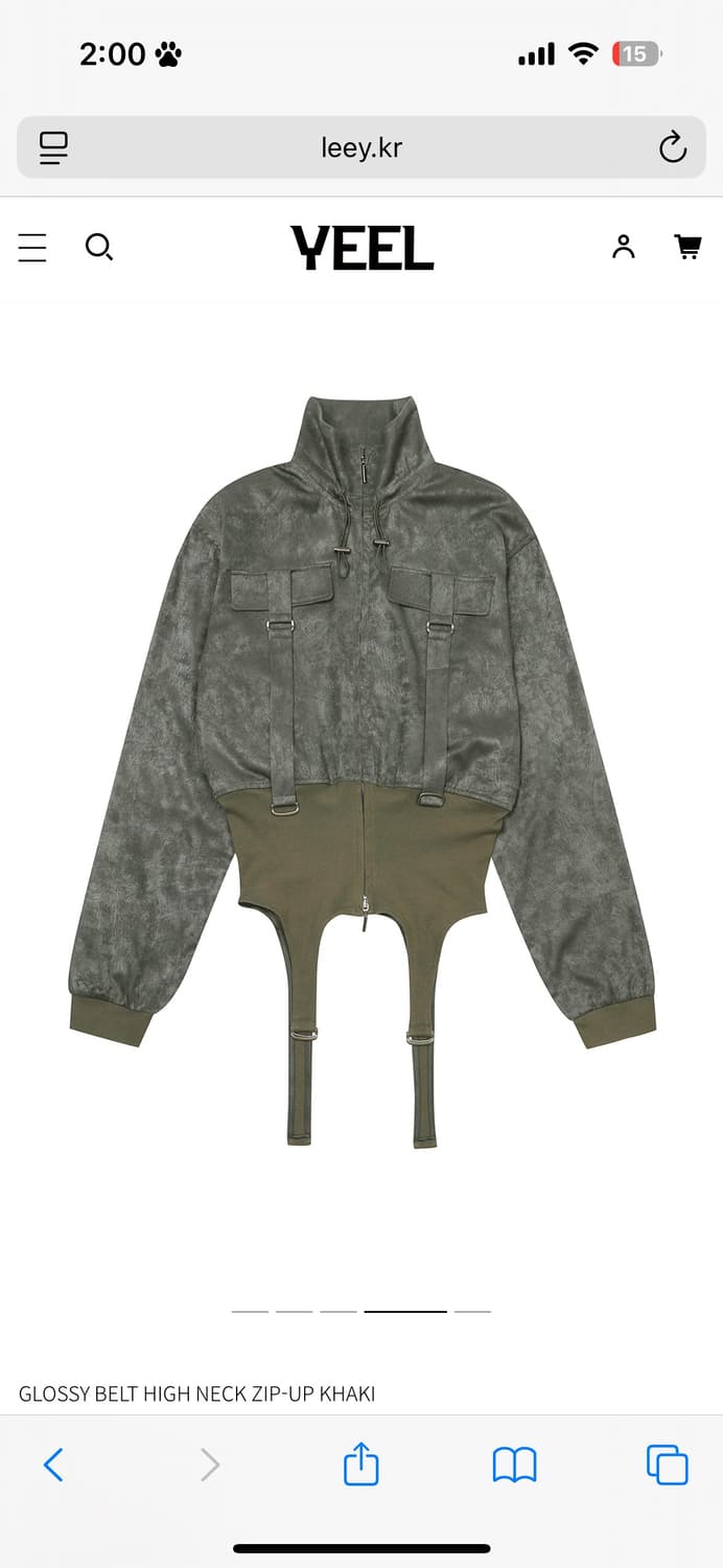 Yeel GLOSSY BELT HIGH NECK ZIP-UP KHAKI 상품이미지1