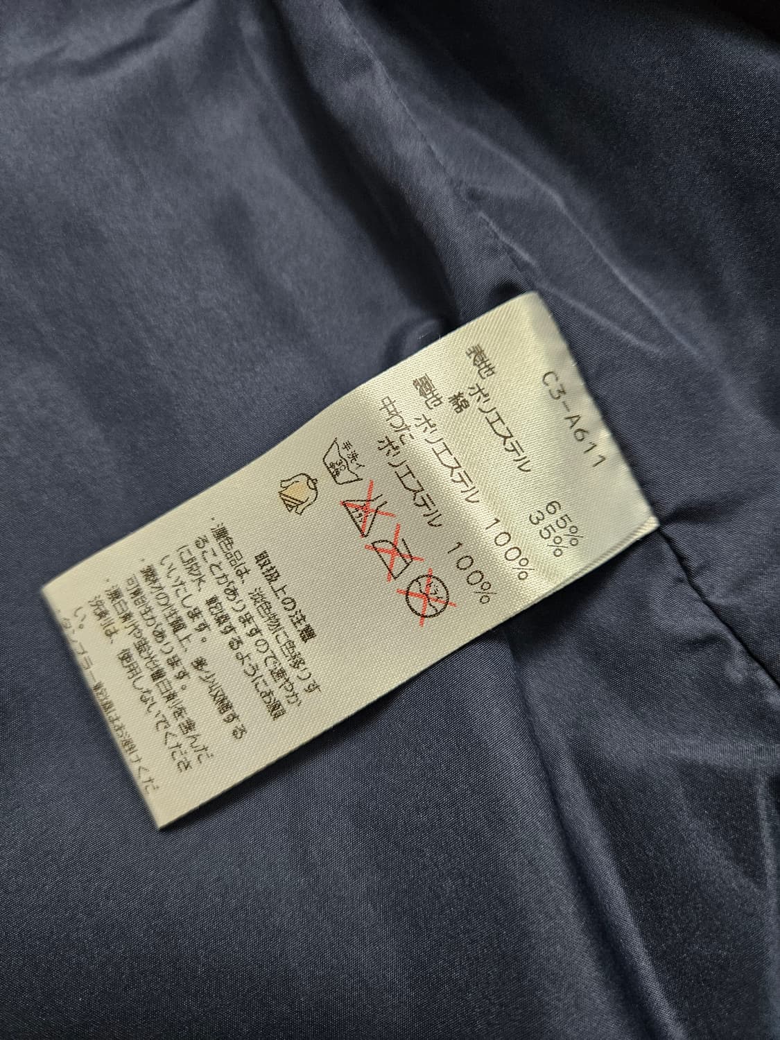 챔피온 스트라이프 패딩 조끼 상품이미지6