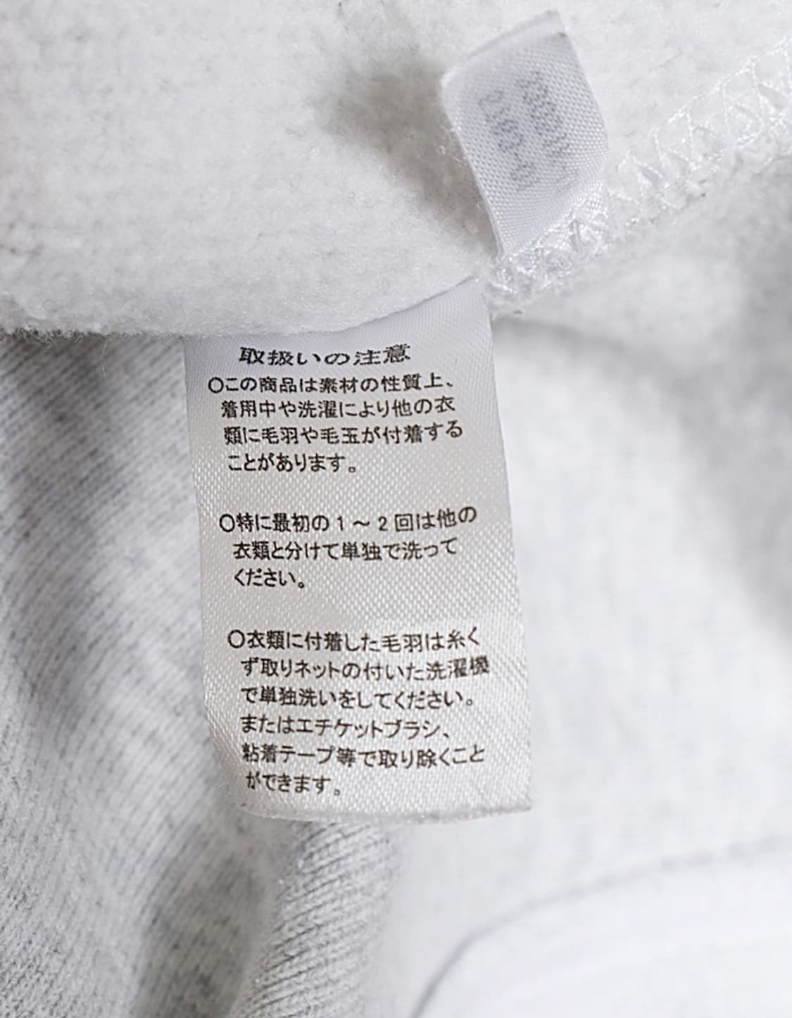  Wilson Sweat Hoodie 상품이미지8