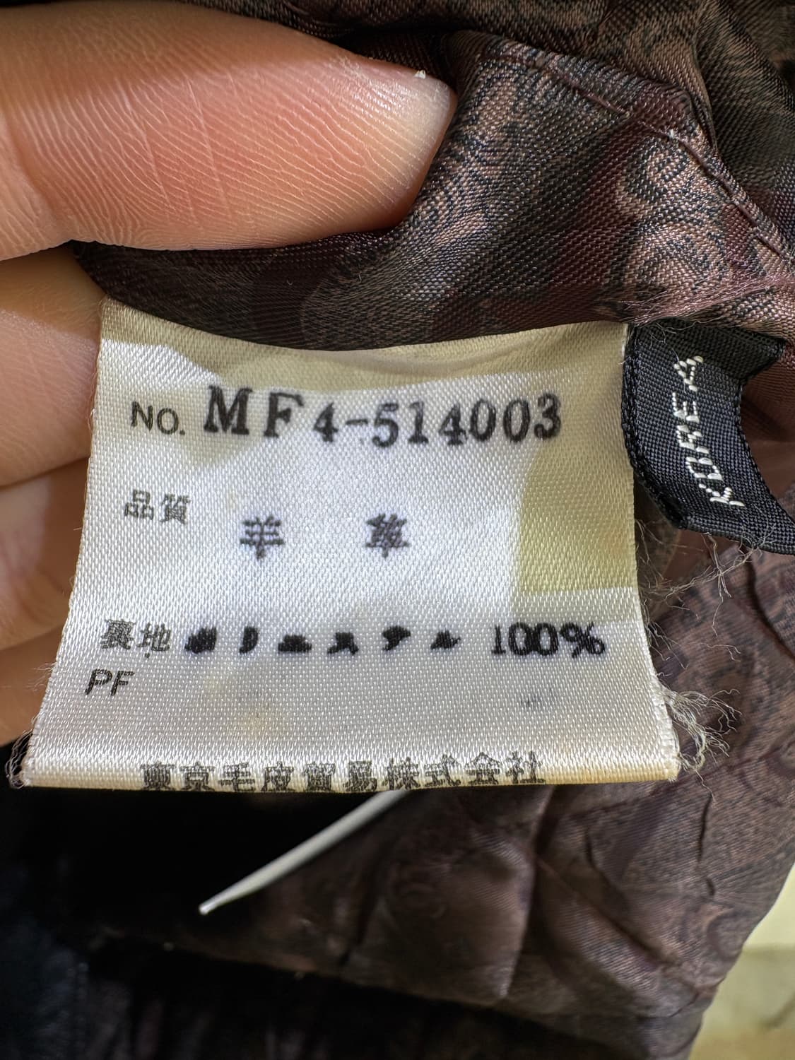 VINTAGE 레더자켓 상품이미지7