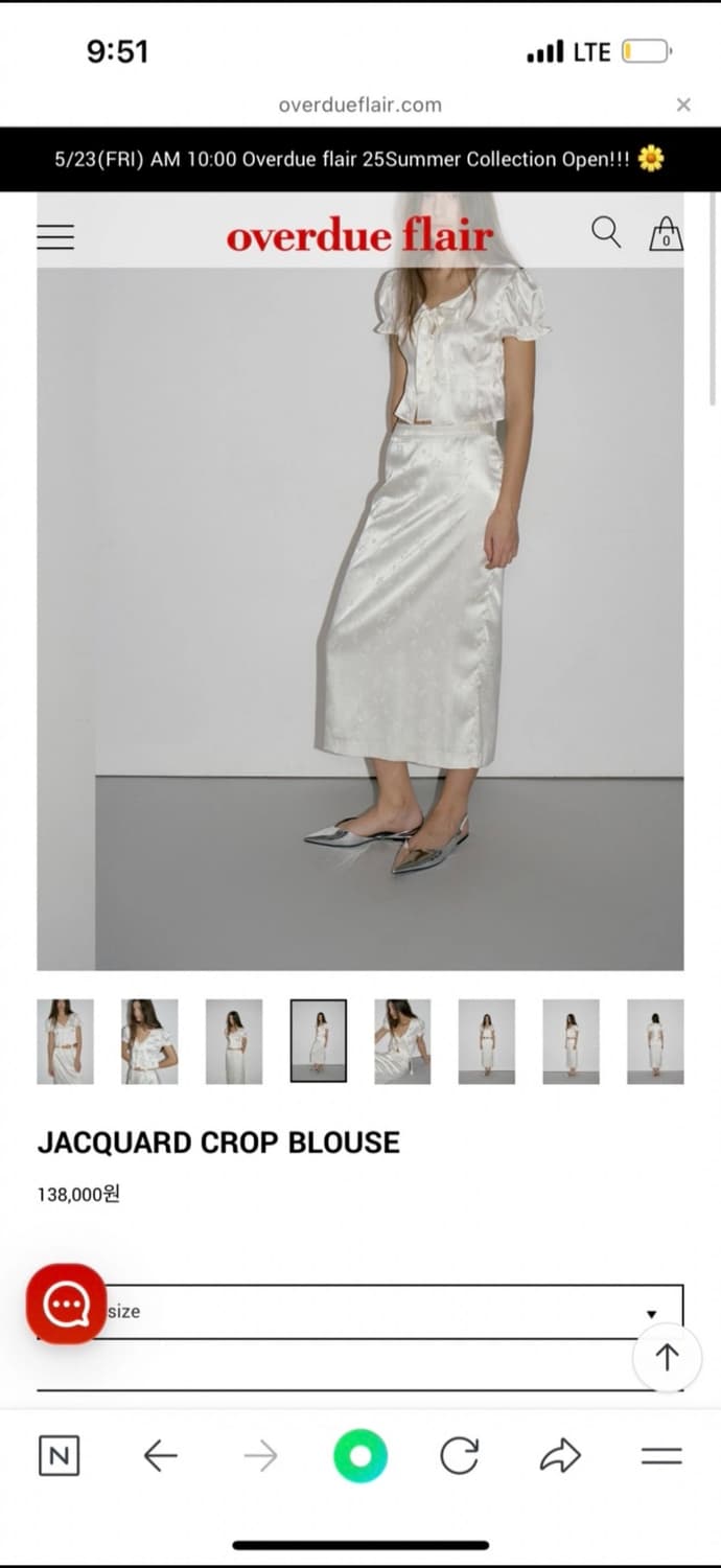 오버듀플레어 블라우스 상품이미지4