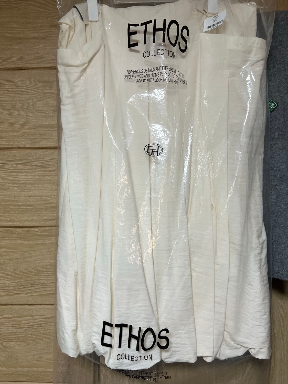 Ethos puffy dress ivory 상품이미지1