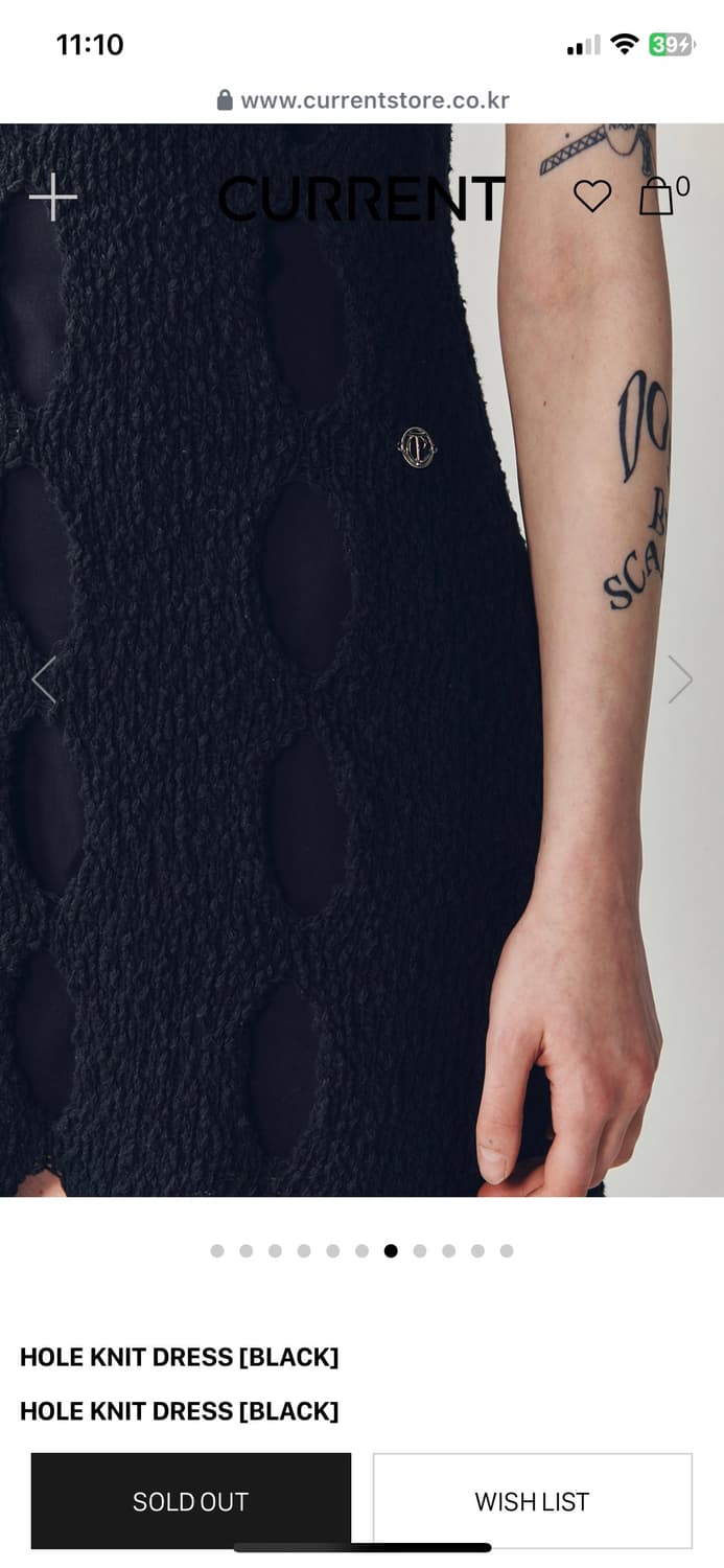 커렌트 hole knit dress 홀 니트 원피스 상품이미지6