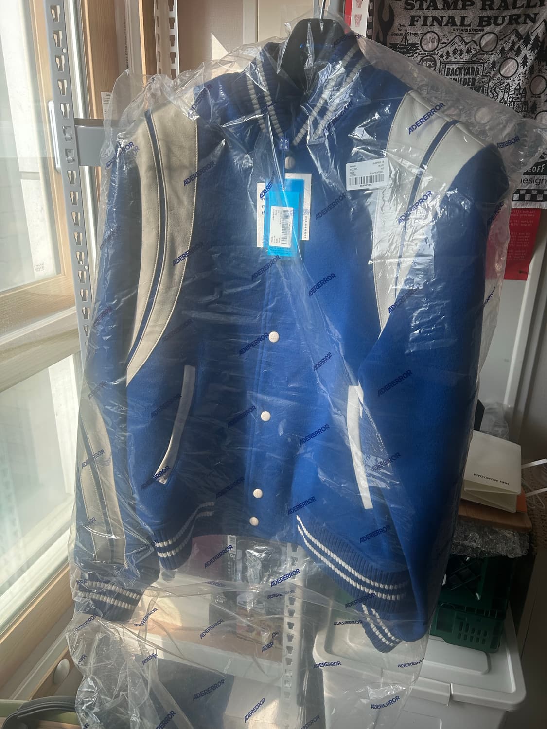 아더에러 트윗 점퍼 블루, 바시티자켓 상품이미지1