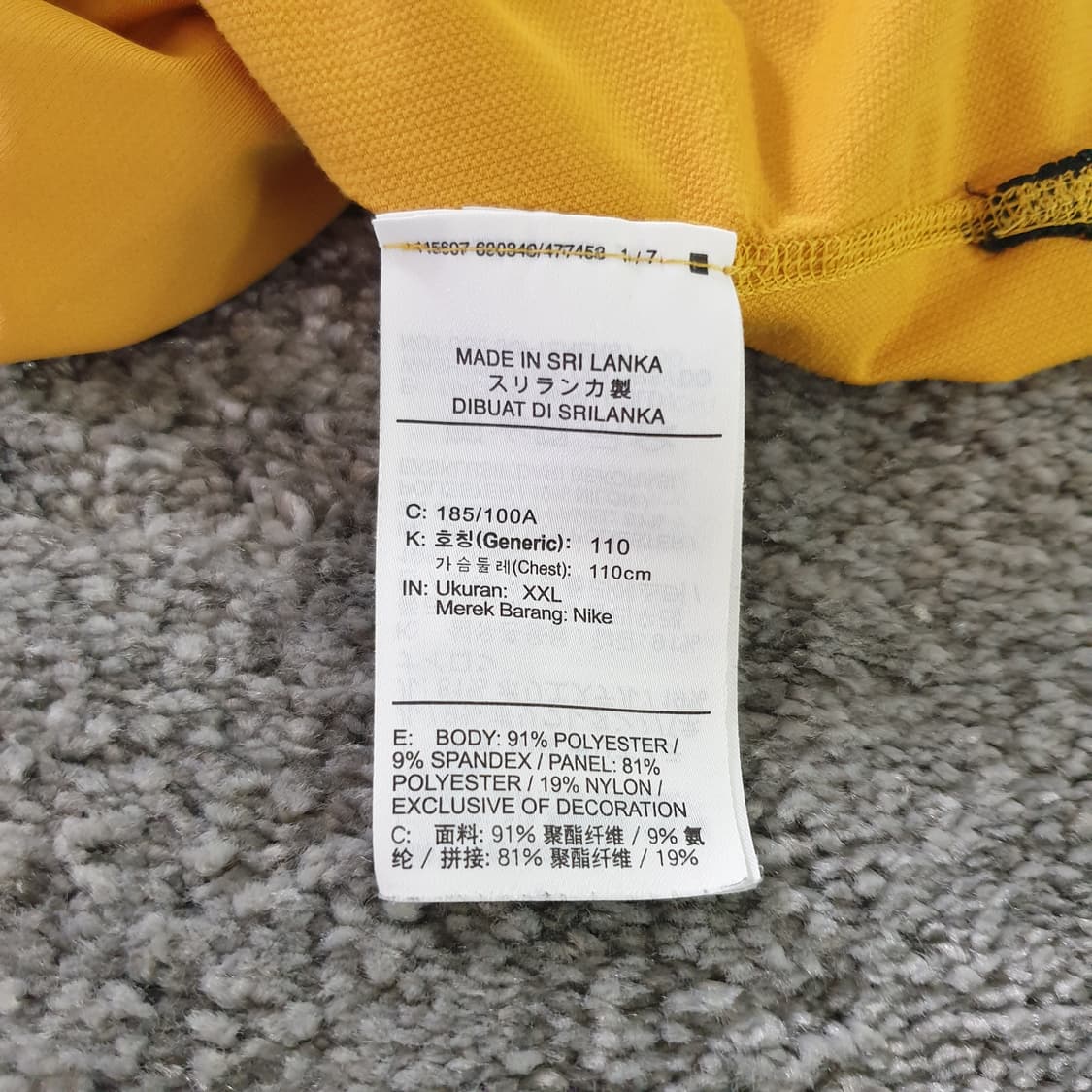 [무료배송] NIKE 반팔 티셔츠 상품이미지4