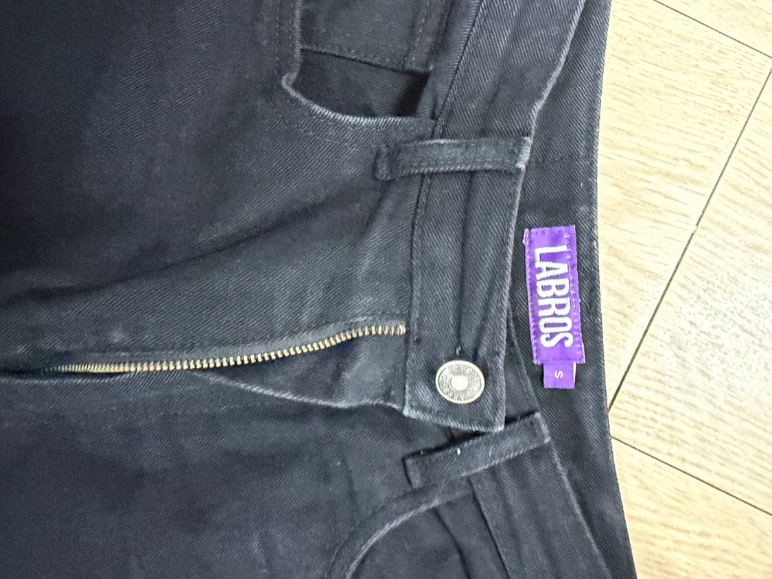 라브로스 데이지 진 판매합니다 상품이미지5