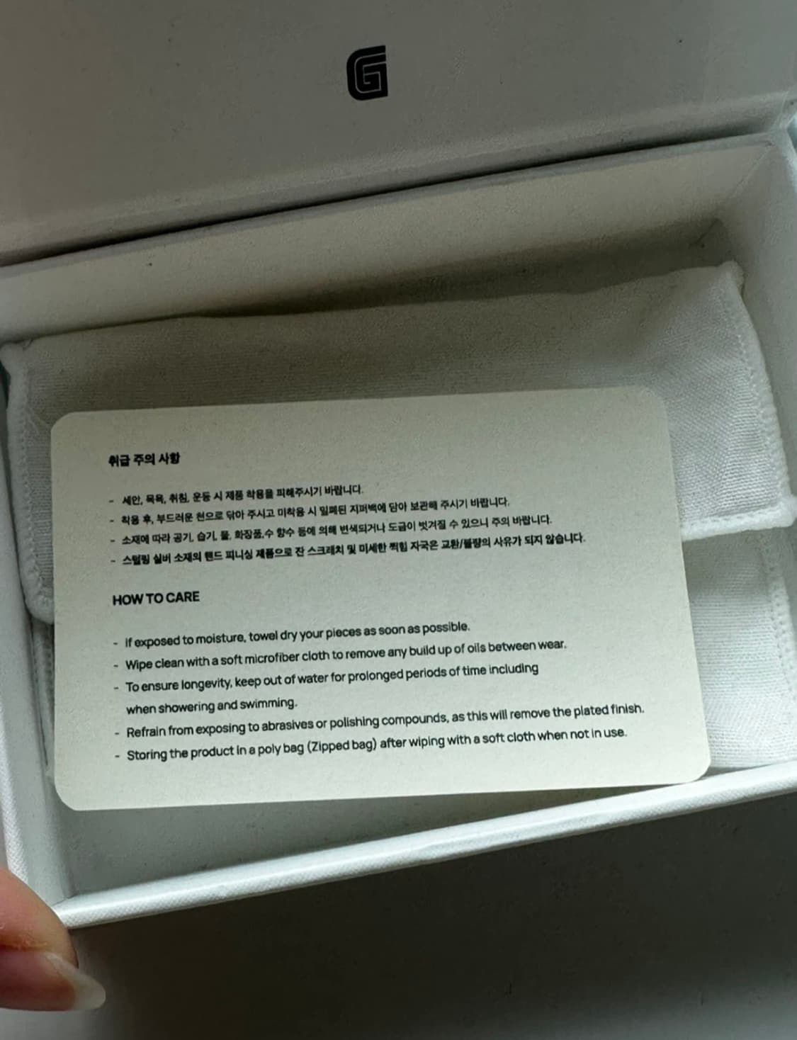 GLOWNY 하트 체인 목걸이 상품이미지2