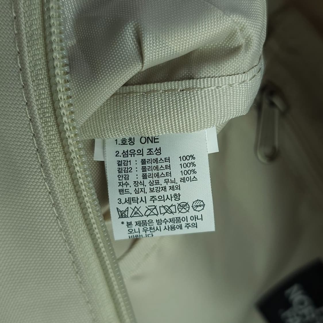 [노스페이스] 로고 자수 보스턴백 M21331 상품이미지10