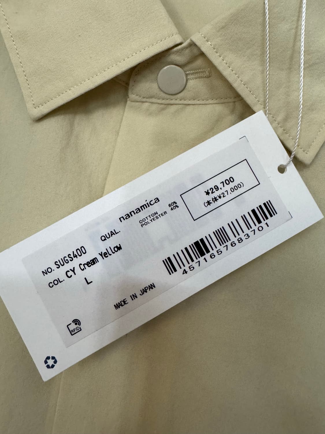 [L][105] 나나미카 래귤러 카라 윈드 셔츠 크림 옐로우 상품이미지3