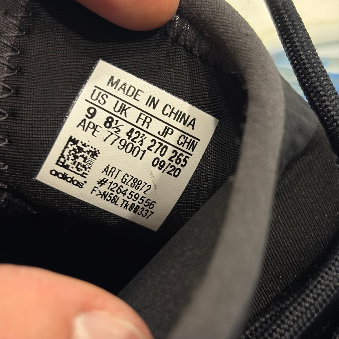 [270] 아디다스 이지 퀀텀 포이즌 블루 노박스 GZ8872 상품이미지6