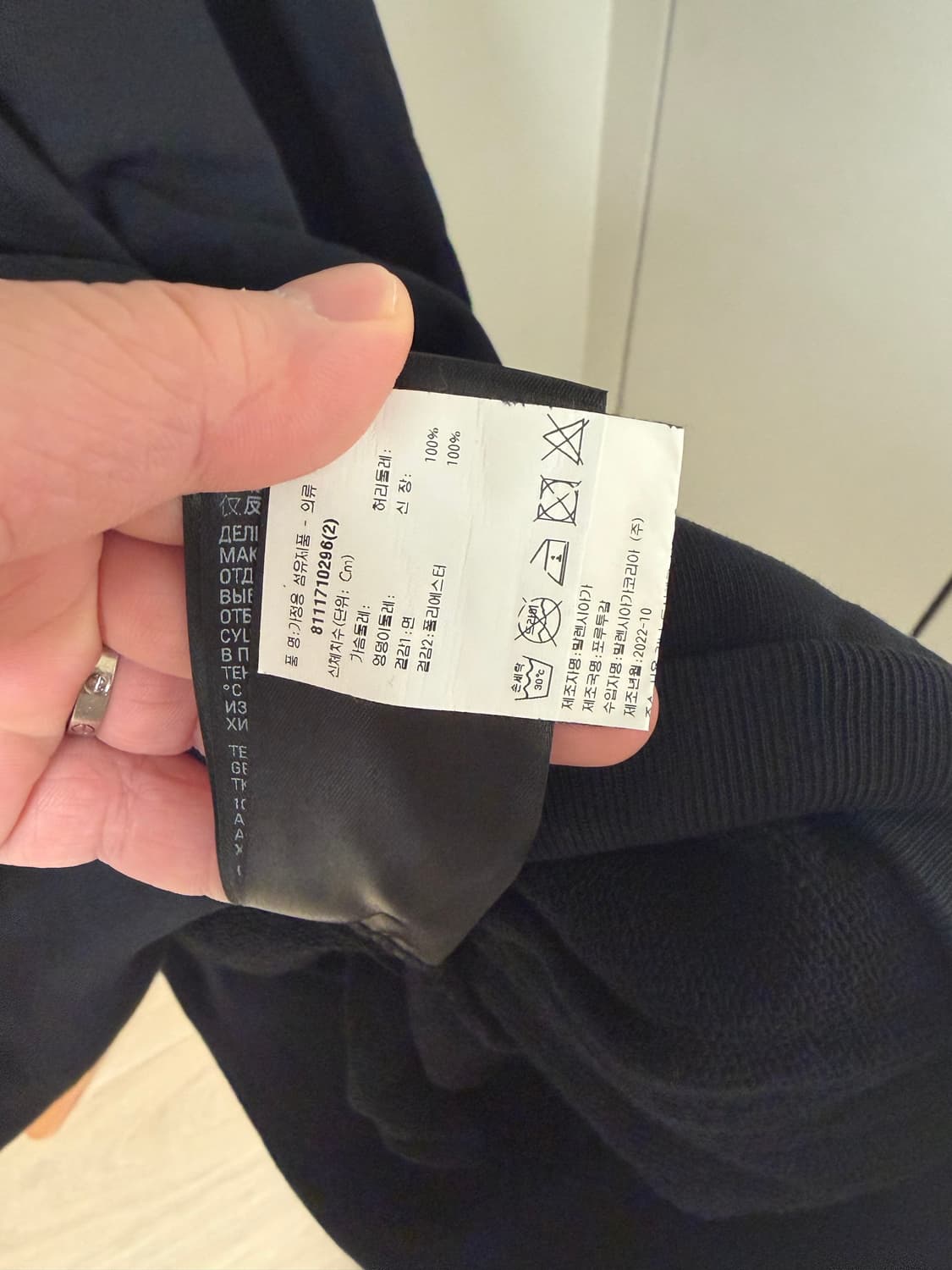 발렌시아가 아디다스 후드 상품이미지2