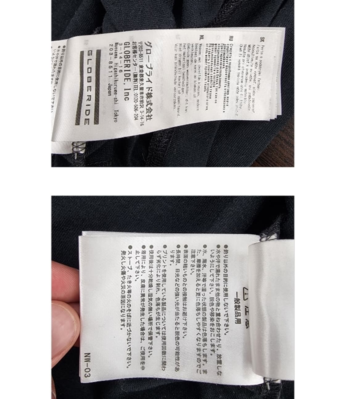 DAIWA 다이와 상품이미지6