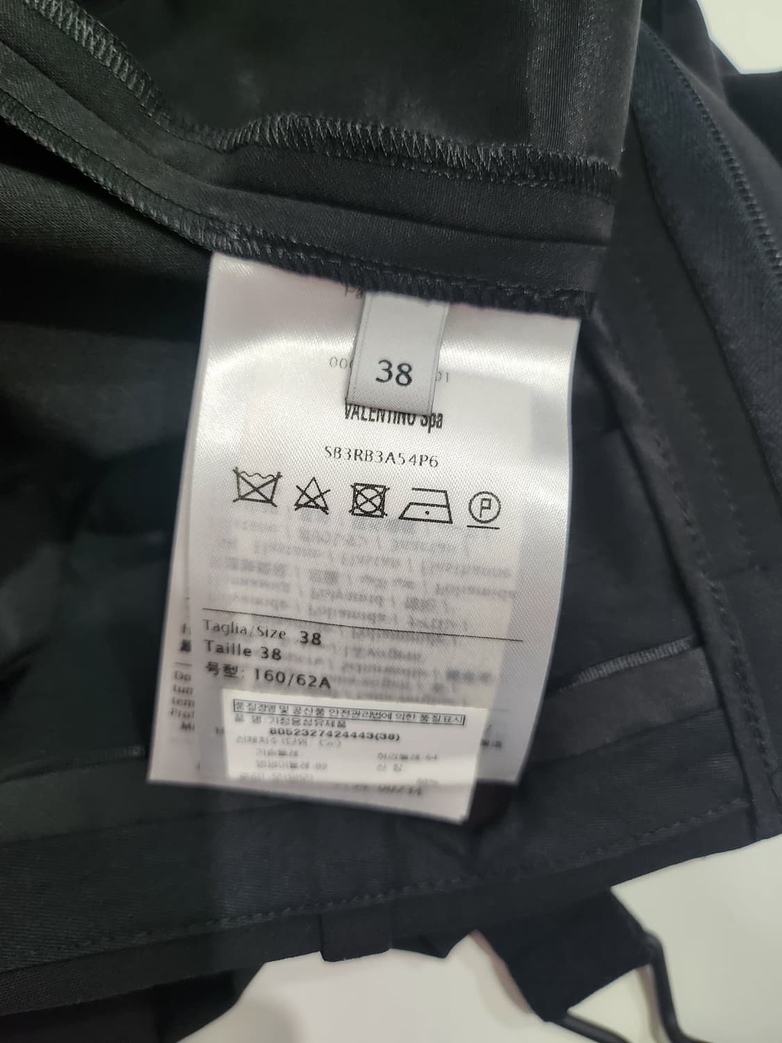 발렌티노 블랙 슬랙스 38사이즈 매장판 상품이미지8