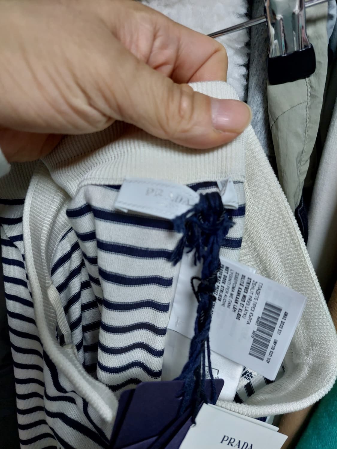 프라다 실크 네이비화이트 스트라이프 쇼츠 46 백화점판 상품이미지9