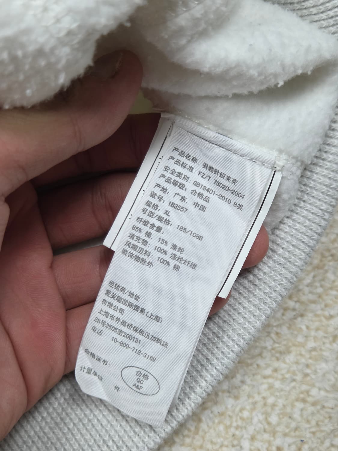 [아베크롬비] 머슬핏 NY 애슬레틱스 아플리케 후드 집업 | A00171 상품이미지4