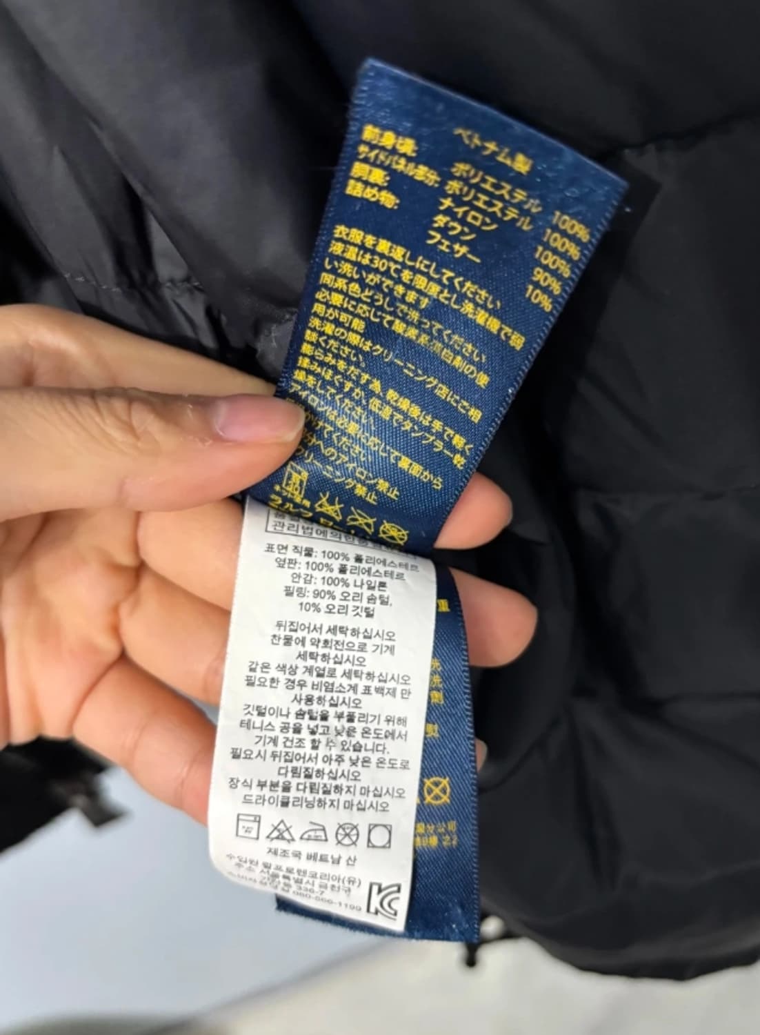 폴로 블루종 후드 패딩 XL 블랙 상품이미지8