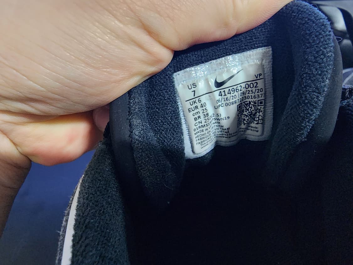 [250] 나이키 에어 모어 업템포 블랙 화이트 2020 상품이미지6