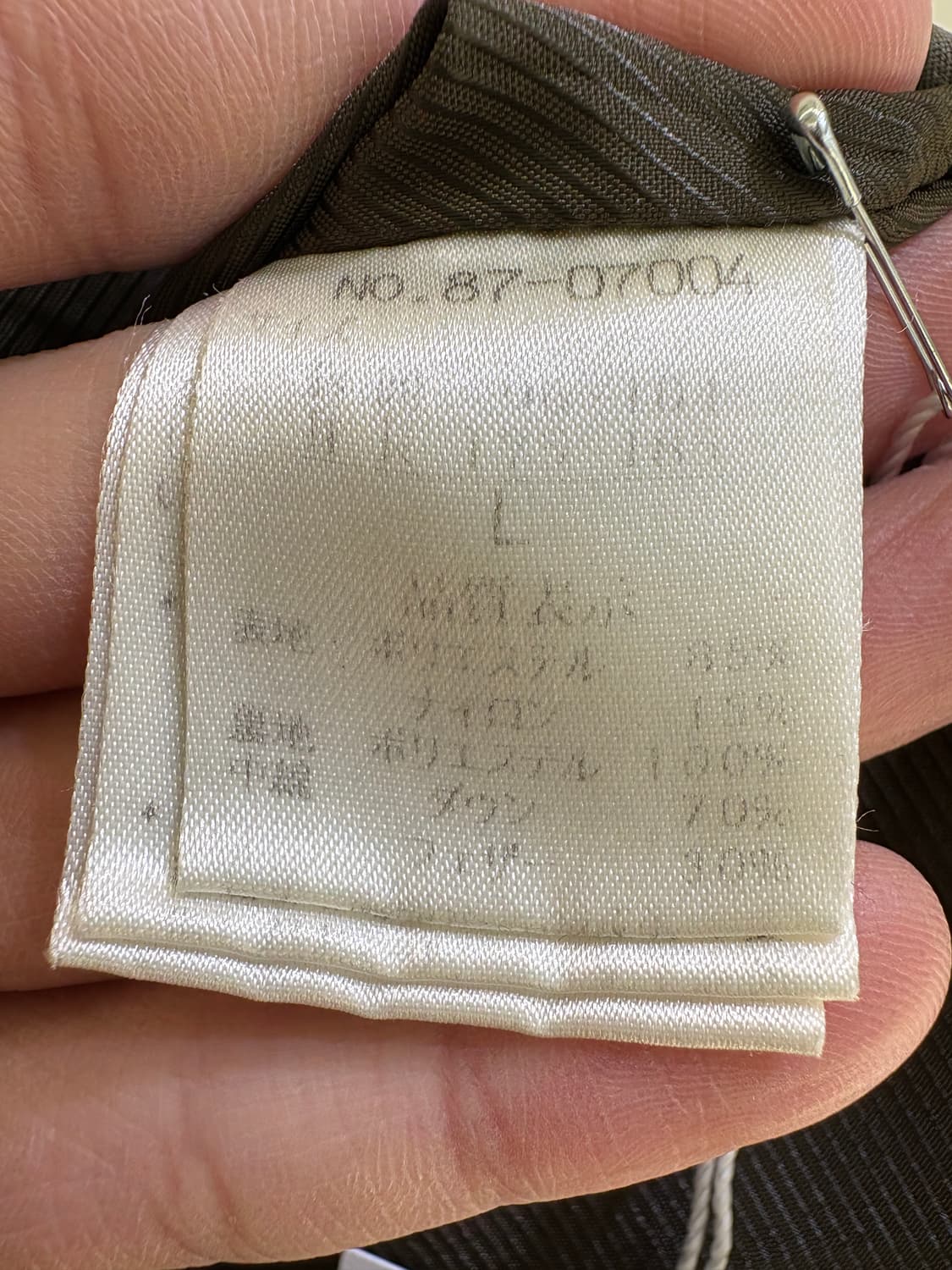 ARTEMODENA 자켓 상품이미지7