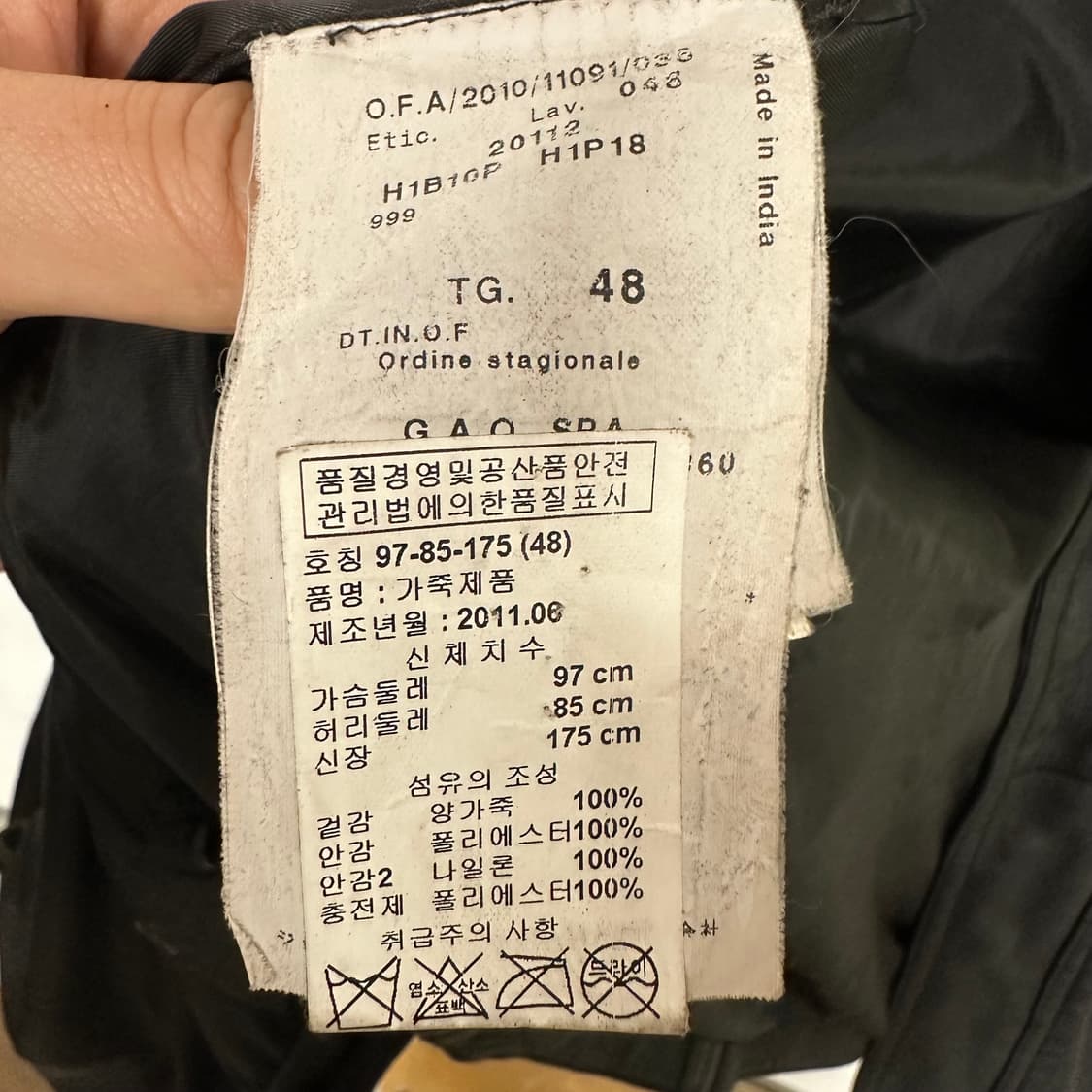 엠포리오 알마니 양가죽 후드 자켓 상품이미지7