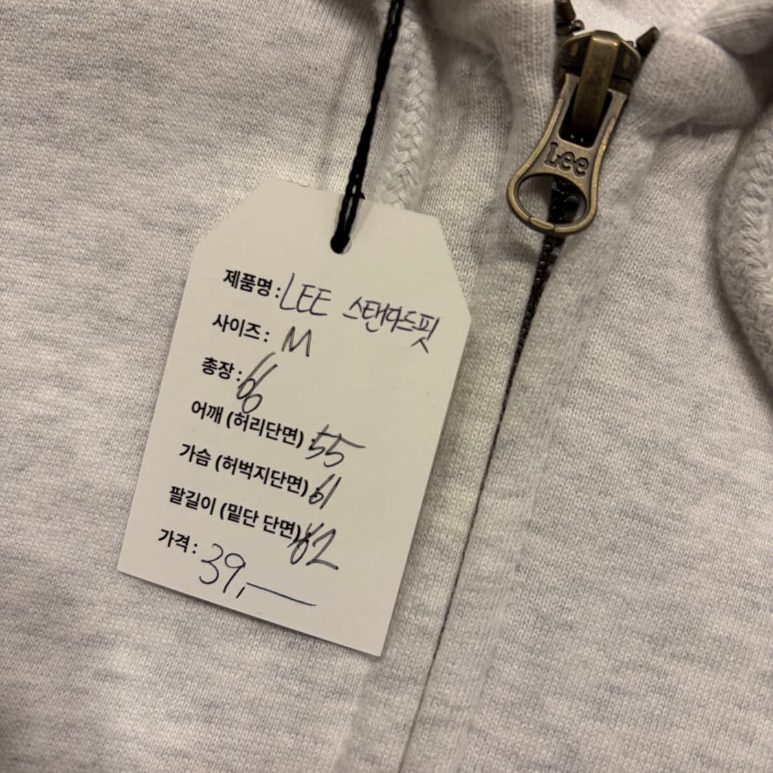 [M] Lee 리 로고 스웻 후드집업 그레이 C636 상품이미지6