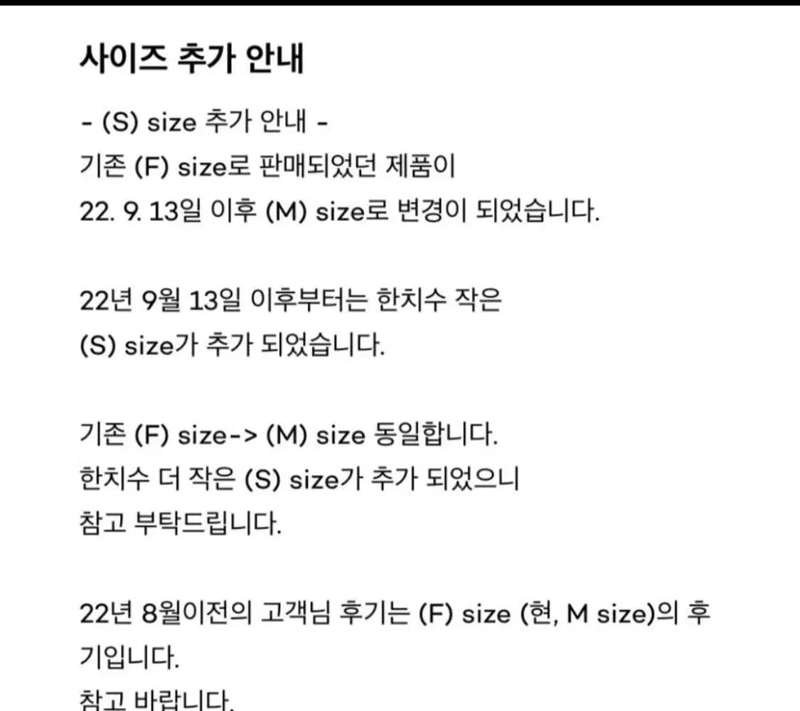 링서울 핸드메이드 울 트렌치 코트 카멜 (m) 상품이미지3