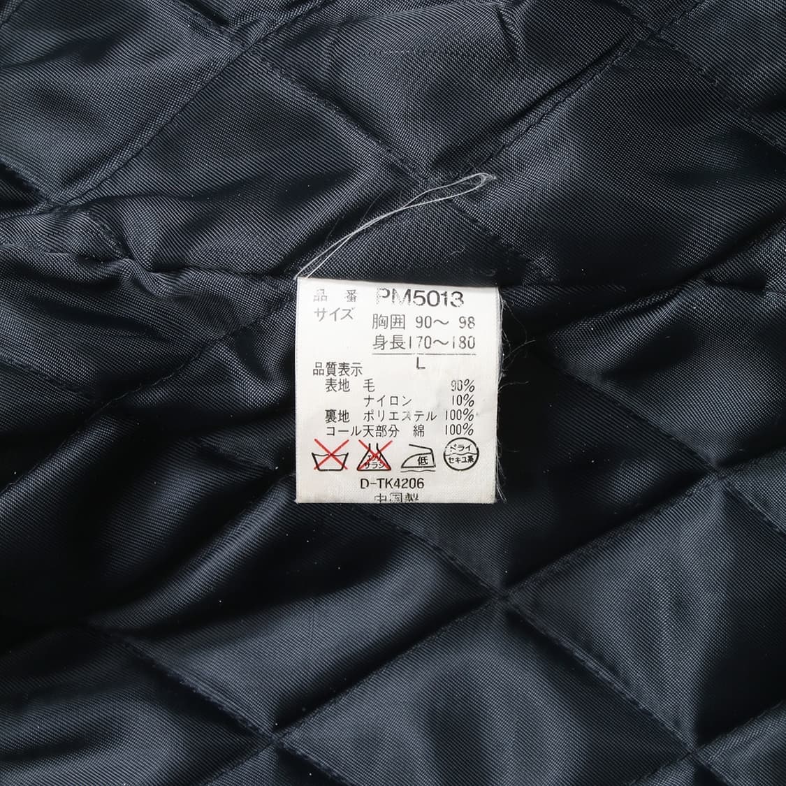 PERSON’S 상품이미지8