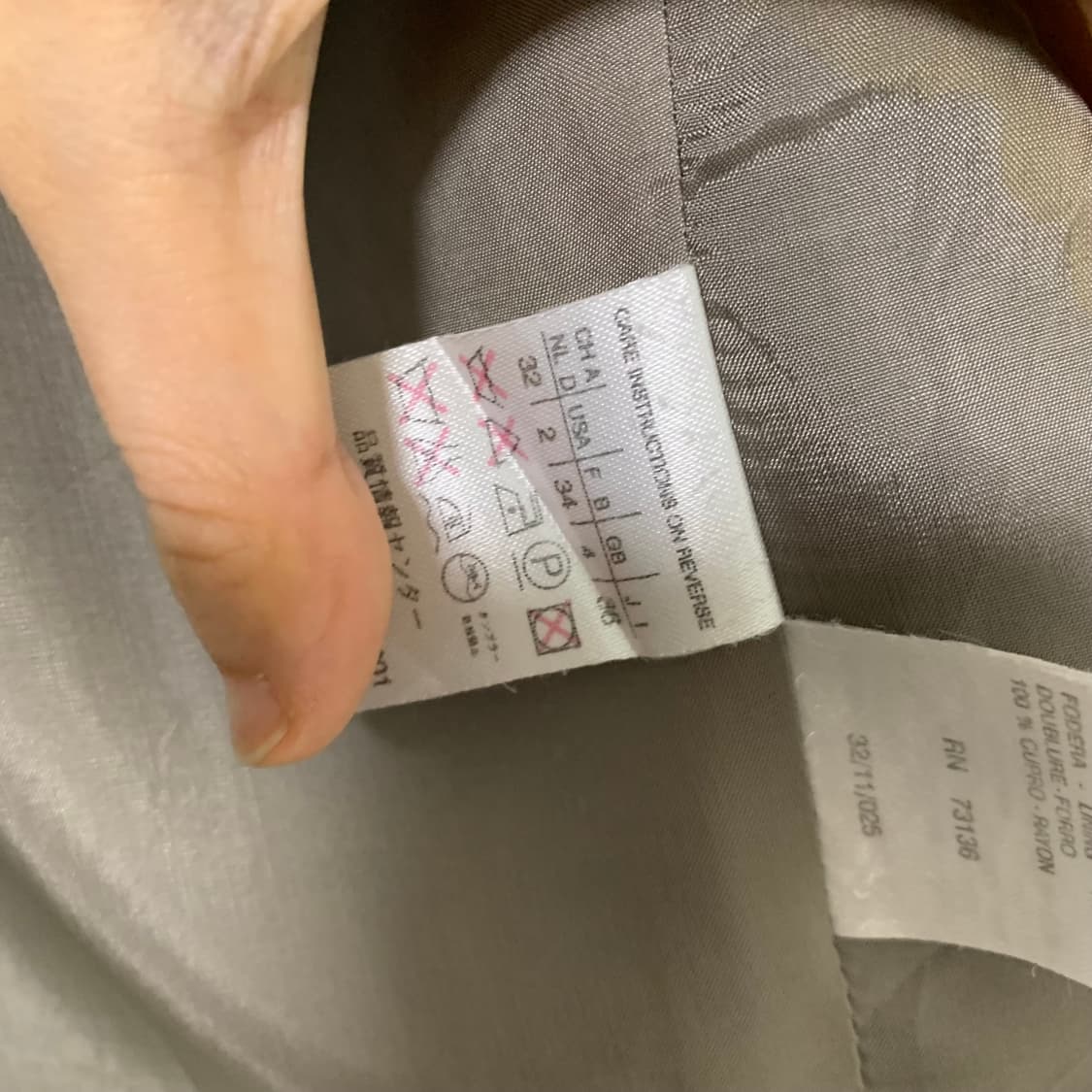 막스마라 여성 블레이저 정장 원버튼 자켓 카키 그레이 상품이미지8