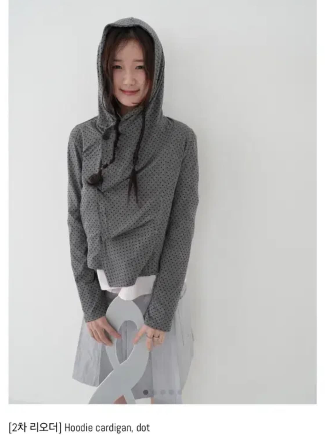 인앤양인하모니 도트 가디건 상품이미지1