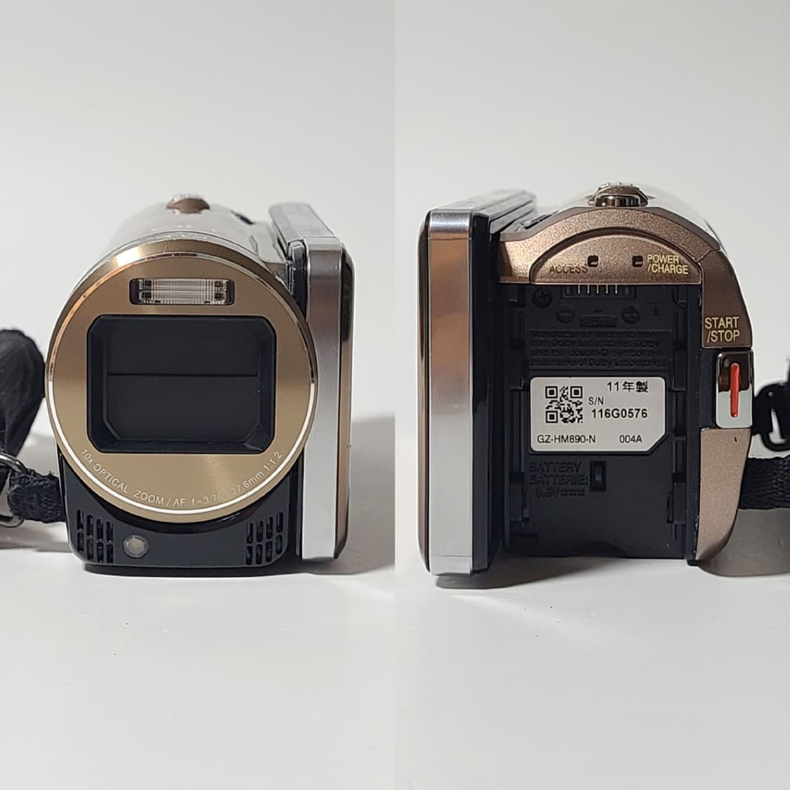 JVC 빈티지 캠코더 GZ-HM890 디카 디지털 카메라 상품이미지4