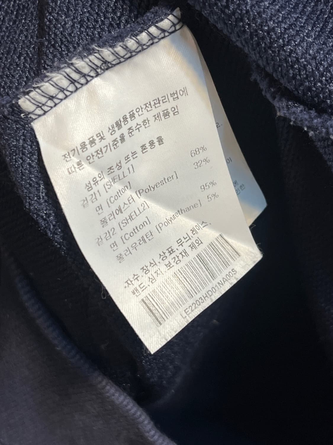 리 로고 후드티 (330) 상품이미지5