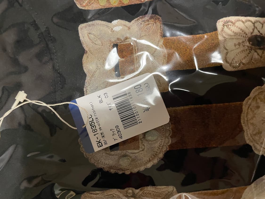 [3][4]캐피탈 20 커튼 콘초 프린트 저지 크루 롱 티셔츠 블랙 상품이미지5